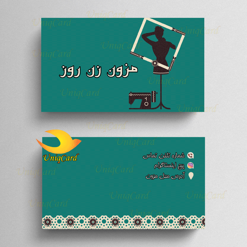 کارت_ویزیت-لایه_باز-business_card-کارت_ویزیت-خاص-کارت_ویزیت_لاکچری-کارت_ویزیت-فانتزی-کارت_ویزیت_مربعی-کارت_ویزیت_دورگرد-لاکچری-یونیک-فانتزی-خاص-مربعی-PSD-مزون-لباس-مجلسی-زنانه-بوتیک-مزون_لباس_مجلسی-مزون_لباس_زنانه